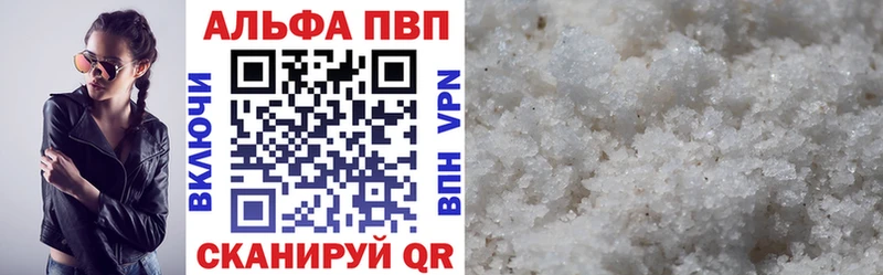 Виды наркоты Таганрог КОКАИН  Галлюциногенные грибы  ГАШ  Амфетамин 
