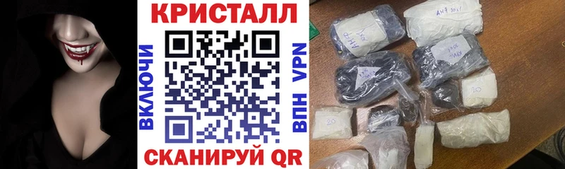 Amphetamine Premium  наркошоп  сайты даркнета телеграм  Таганрог 