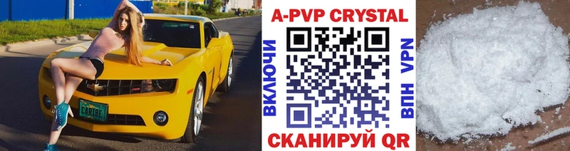 дарк нет Telegram Таганрог A PVP мука сколько стоит