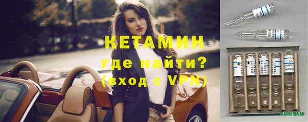 таблы Козельск