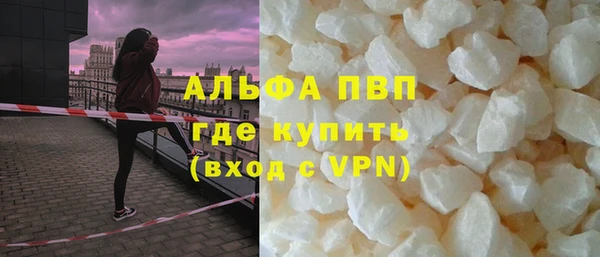 гидропоника Кодинск