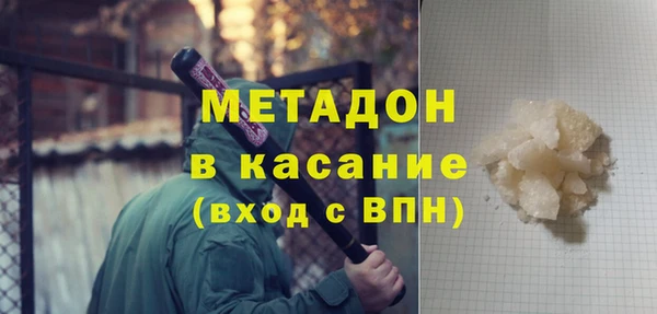 гидропоника Кодинск