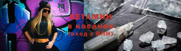 таблы Козельск
