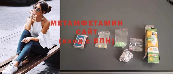 таблы Козельск