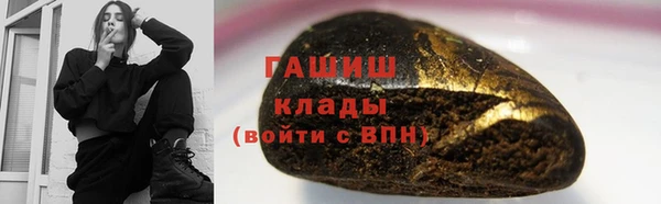 mix Козловка