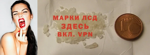jwh Абинск