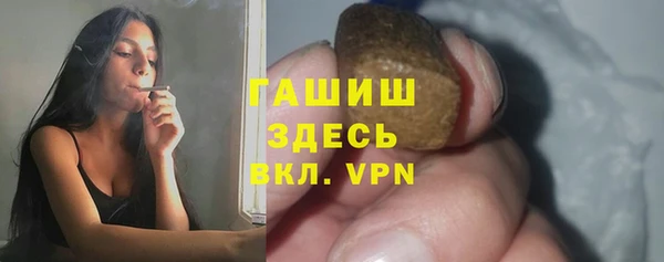 jwh Абинск