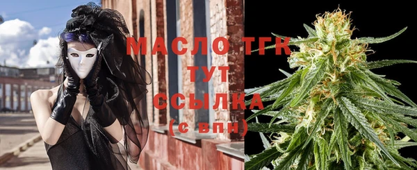 jwh Абинск