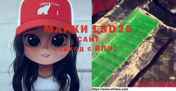 jwh Абинск