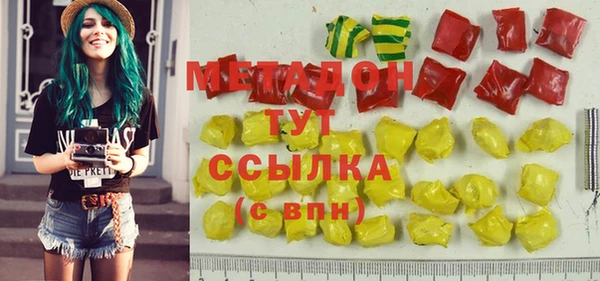 гидропоника Кодинск