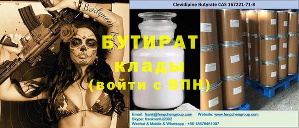таблы Козельск