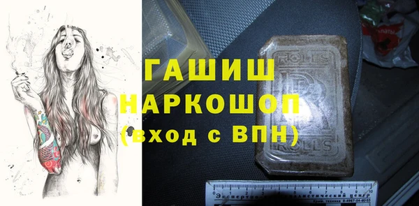 mix Козловка