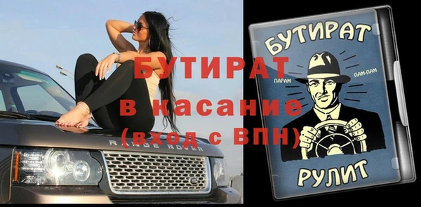mix Козловка
