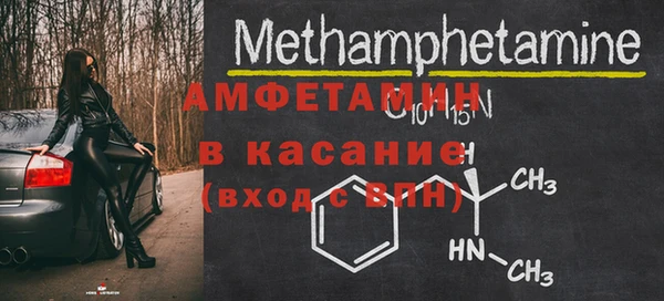 mix Козловка