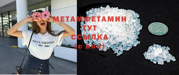 таблы Козельск