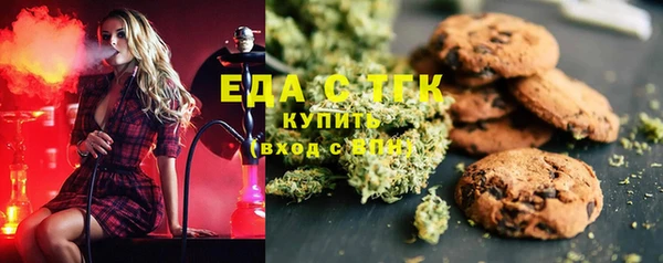 jwh Абинск
