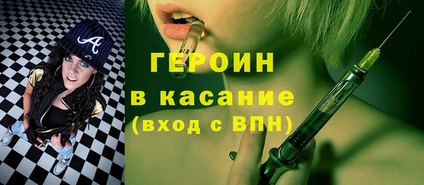 jwh Абинск