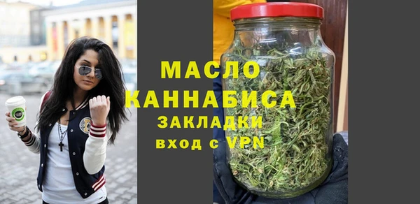 гидропоника Кодинск