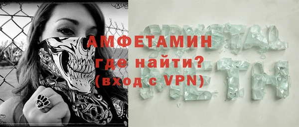 гидропоника Кодинск