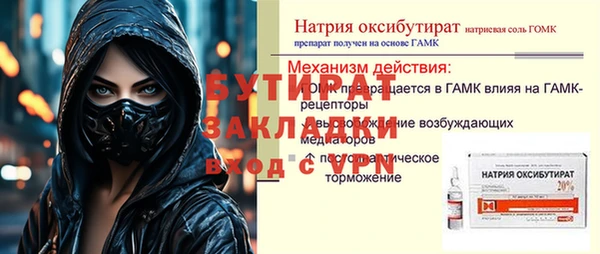 mix Козловка