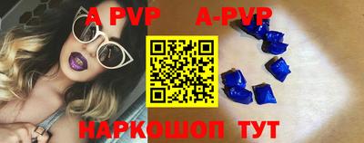 экстази Краснокаменск