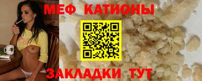 экстази Краснокаменск