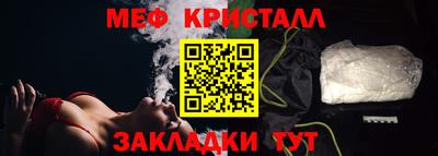 экстази Краснокаменск