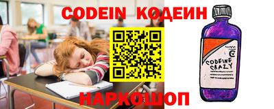 скорость mdpv Шебекино
