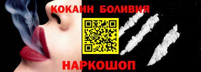 экстази Краснокаменск