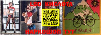 мефедрон VHQ Краснознаменск