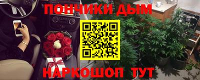 мефедрон VHQ Краснознаменск
