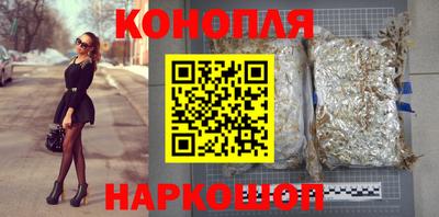 соль курить ск Краснодар