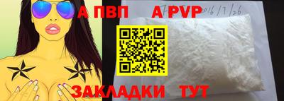 экстази Краснокаменск