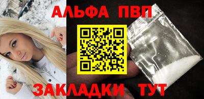 экстази Краснокаменск