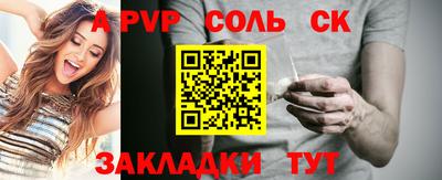 марки lsd Шахты