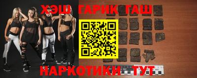 соль курить ск Краснодар