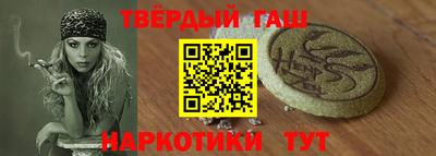 экстази Краснокаменск