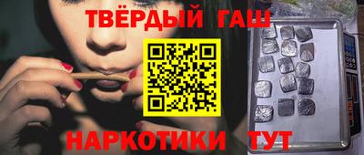 экстази Краснокаменск