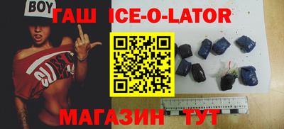 мефедрон VHQ Краснознаменск