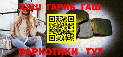 экстази Краснокаменск