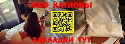 соль курить ск Краснодар