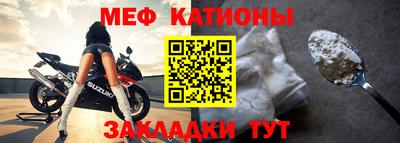 соль курить ск Краснодар