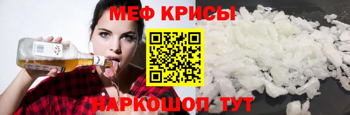 Cocaine Таганрог